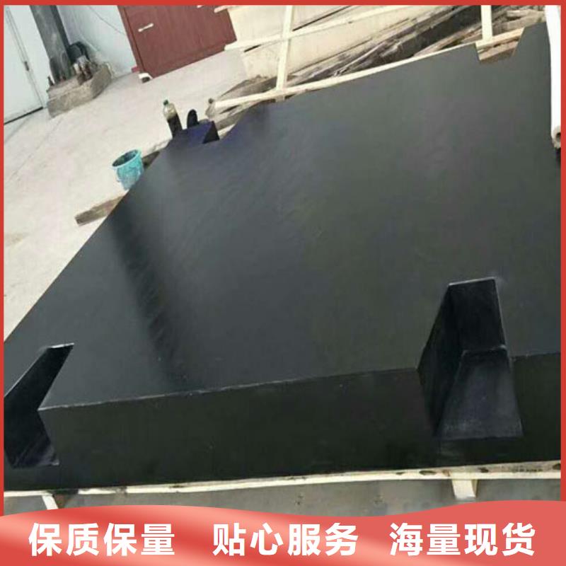 大理石檢驗(yàn)工作臺合作共贏