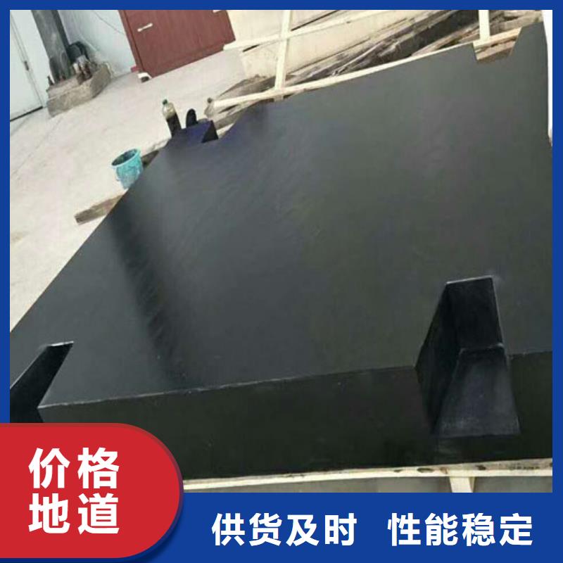 新款大理石測(cè)量平臺(tái)廠家
