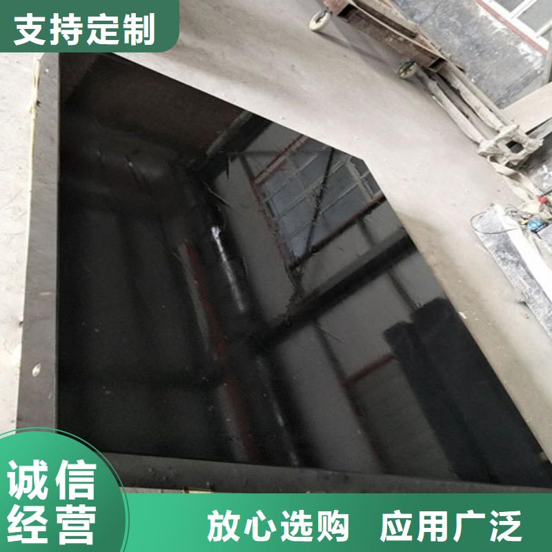 岩石检验平板厂家现货销售