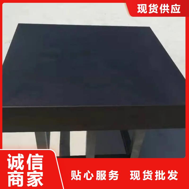 大理石检验平台-灰铁铸造工作台买的放心