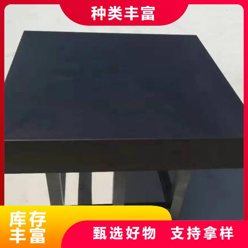 大理石底座平臺(tái)生產(chǎn)商_偉業(yè)焊接鑄鐵大理石平臺(tái)斜墊鐵廠家