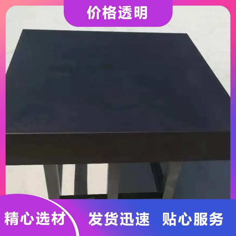大理石檢驗(yàn)平臺(tái)斜鐵加工廠大品牌值得信賴