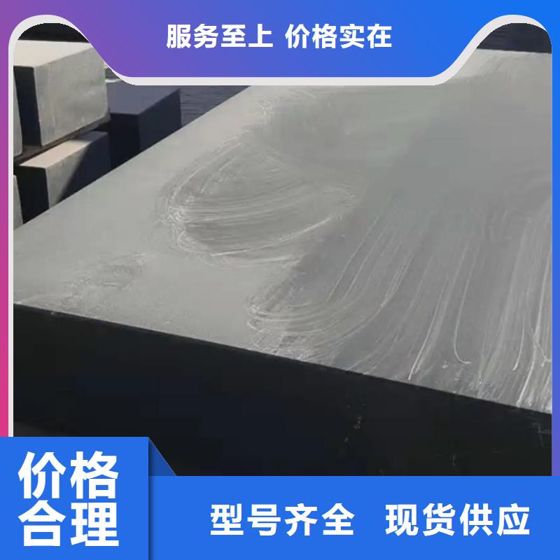 大理石試驗工作臺廠家_大理石試驗工作臺