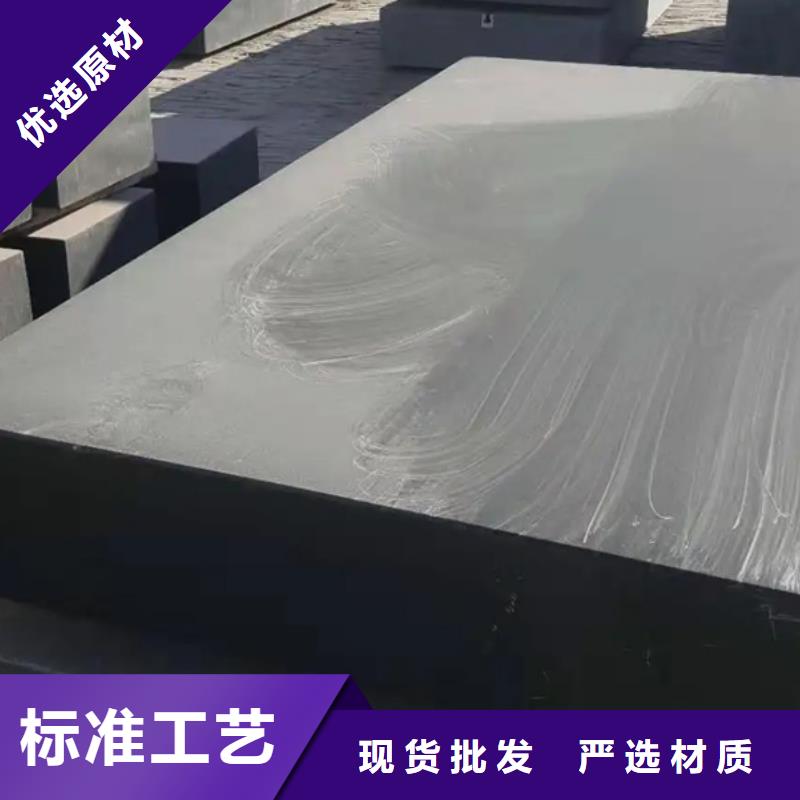 大理石試驗工作臺-大理石試驗工作臺放心之選