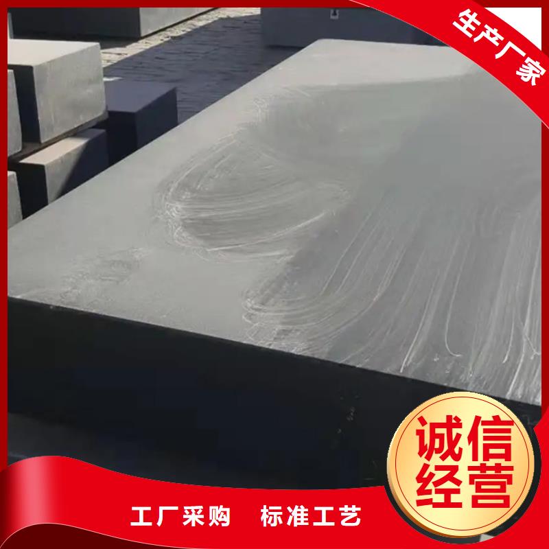花崗石檢驗平臺廠家現(xiàn)貨直銷