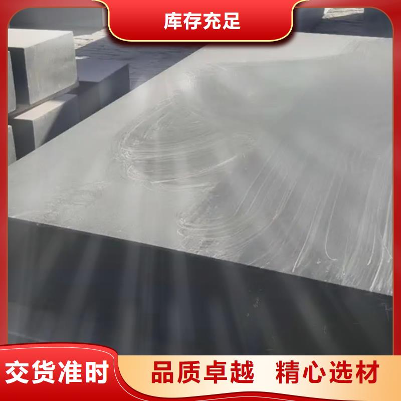 #花崗巖實(shí)驗(yàn)平臺(tái)#歡迎來電詢價(jià)