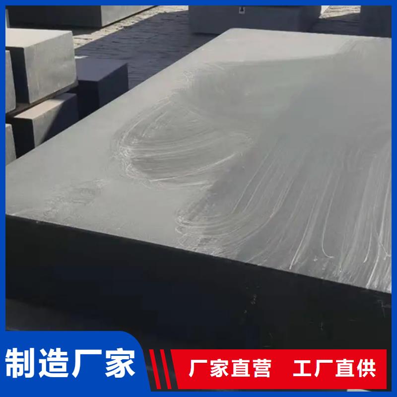 价格低的大理石数控机床工作台厂家