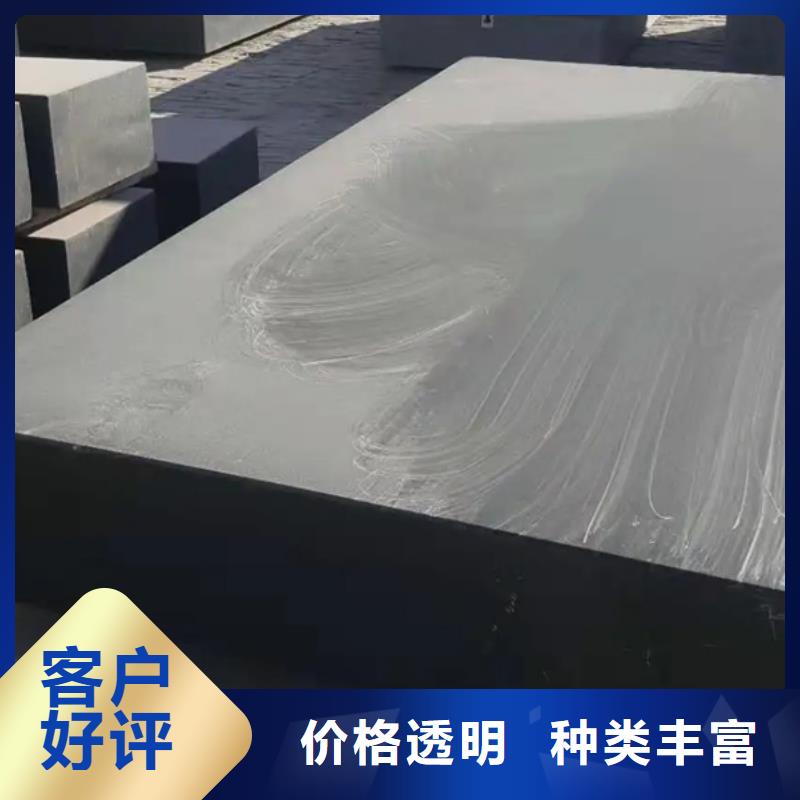 大理石檢驗(yàn)平臺庫存充足