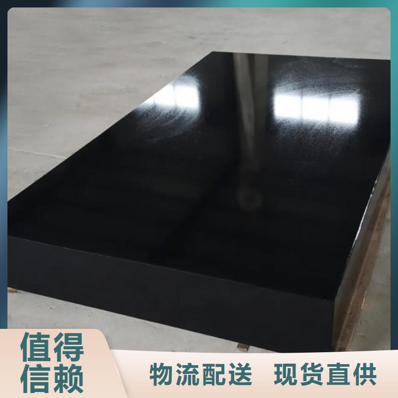 买大理石机械构件必看-质量好