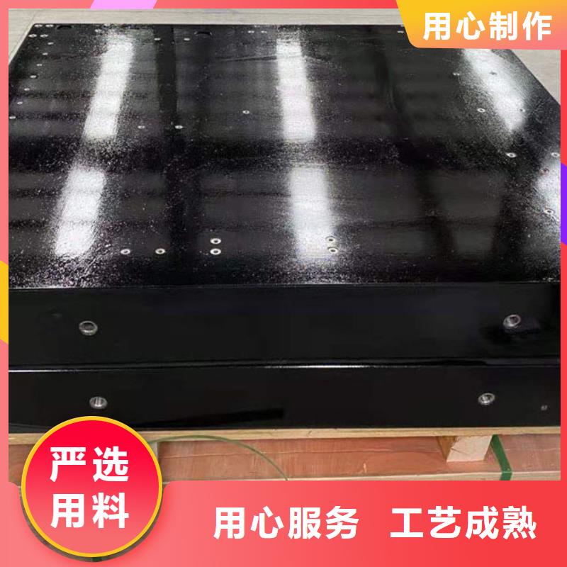 專注制造大理石機械構件廠家