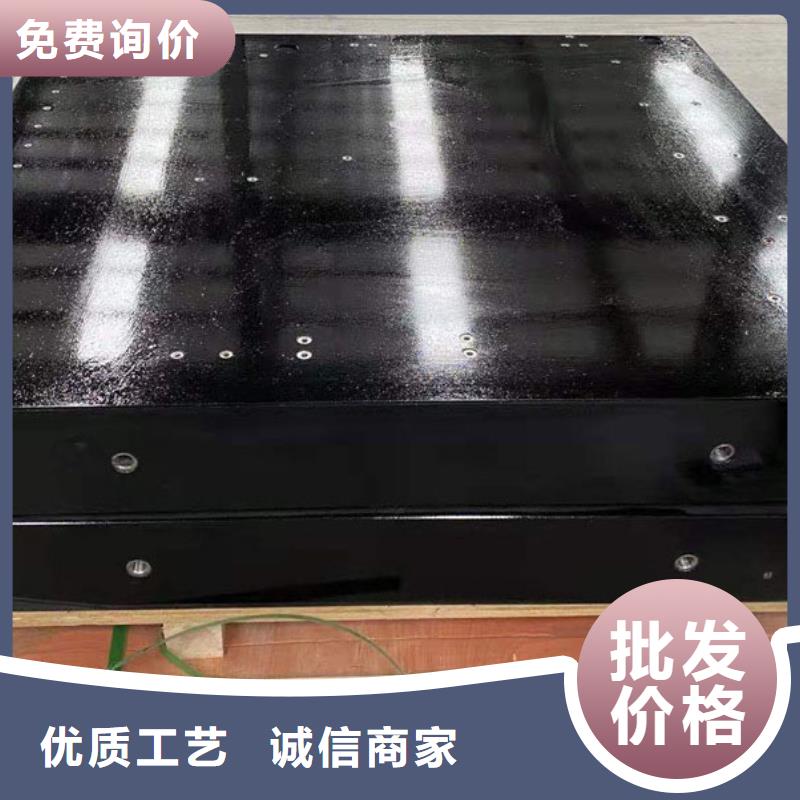 大理石測量平臺市場價