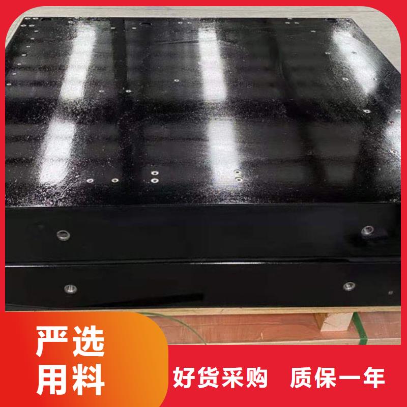 大理石檢驗(yàn)平臺經(jīng)濟(jì)實(shí)用