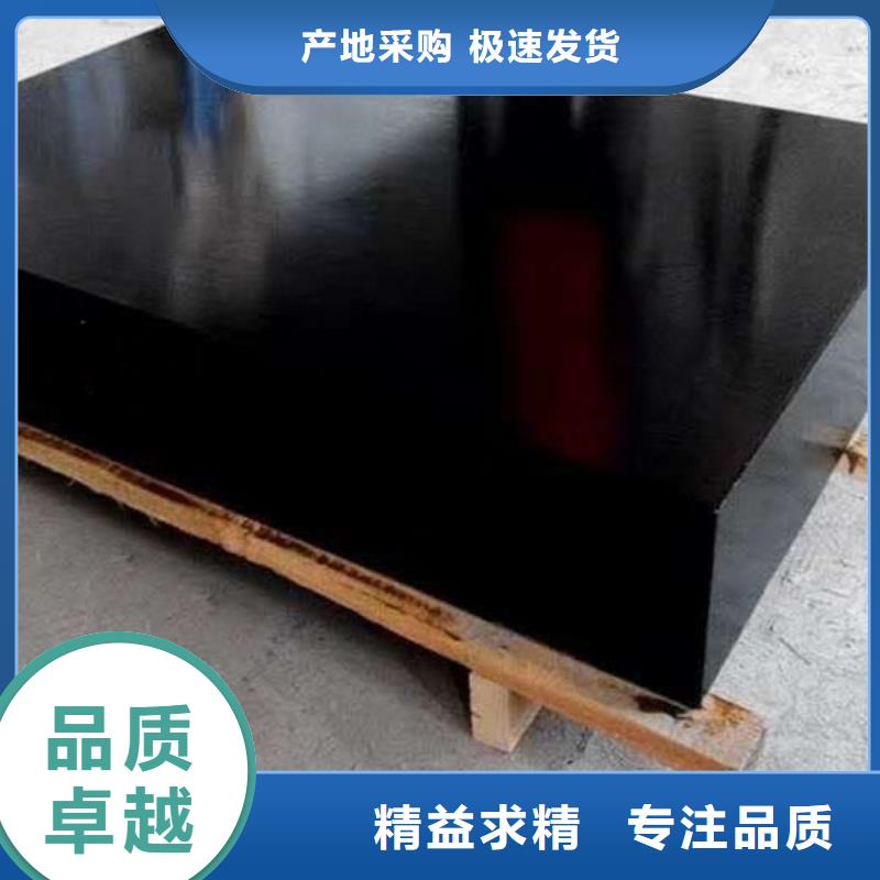 花岗石基座测量底座供不应求