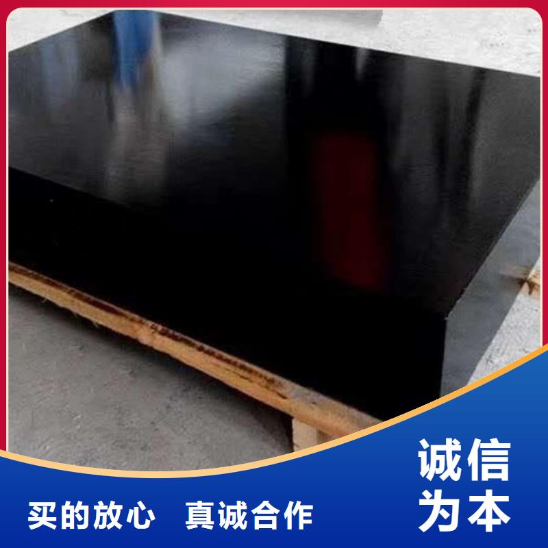 大理石機床工作臺視頻展示