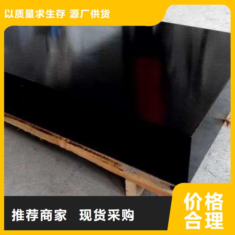 采購花崗石基座測量底座-實體廠家可定制