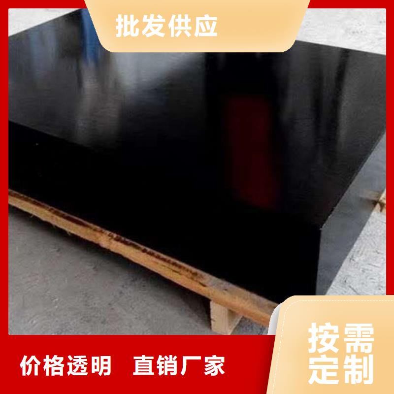 巖石平板優(yōu)勢特點(diǎn)