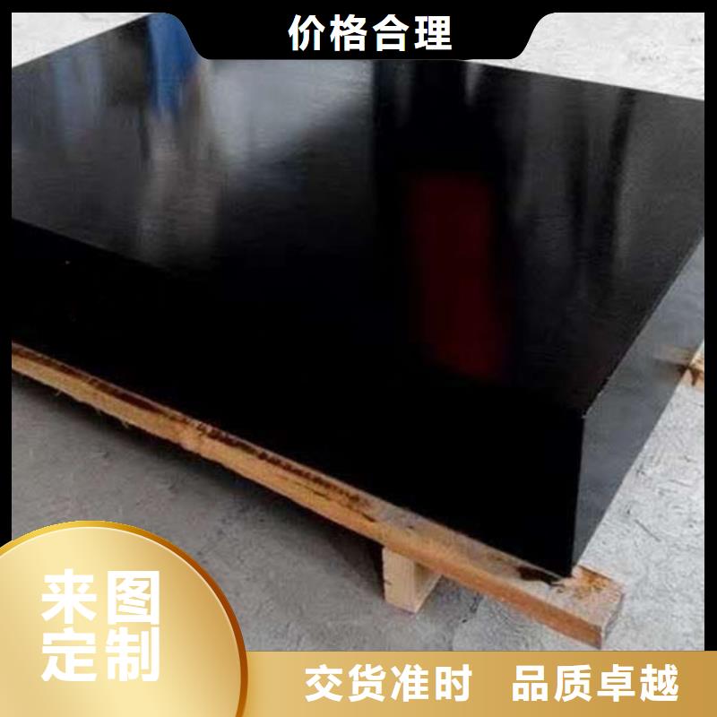 質(zhì)優(yōu)價廉的大理石00級平臺供貨商