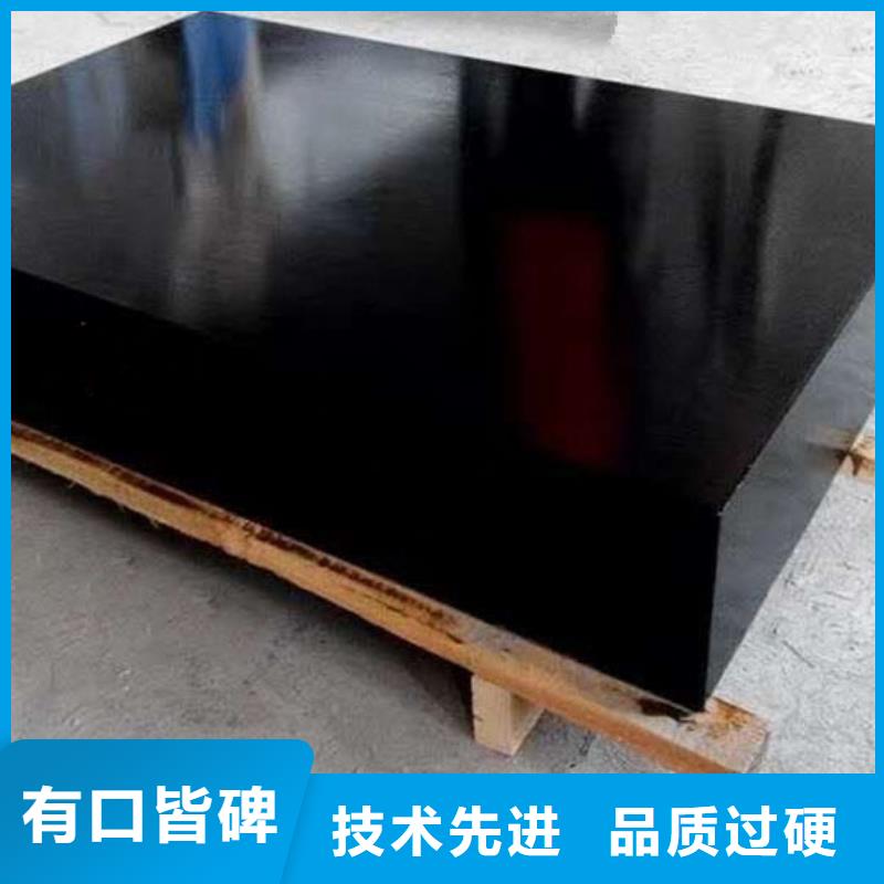 大理石检验平台斜铁加工厂您想要的我们都有