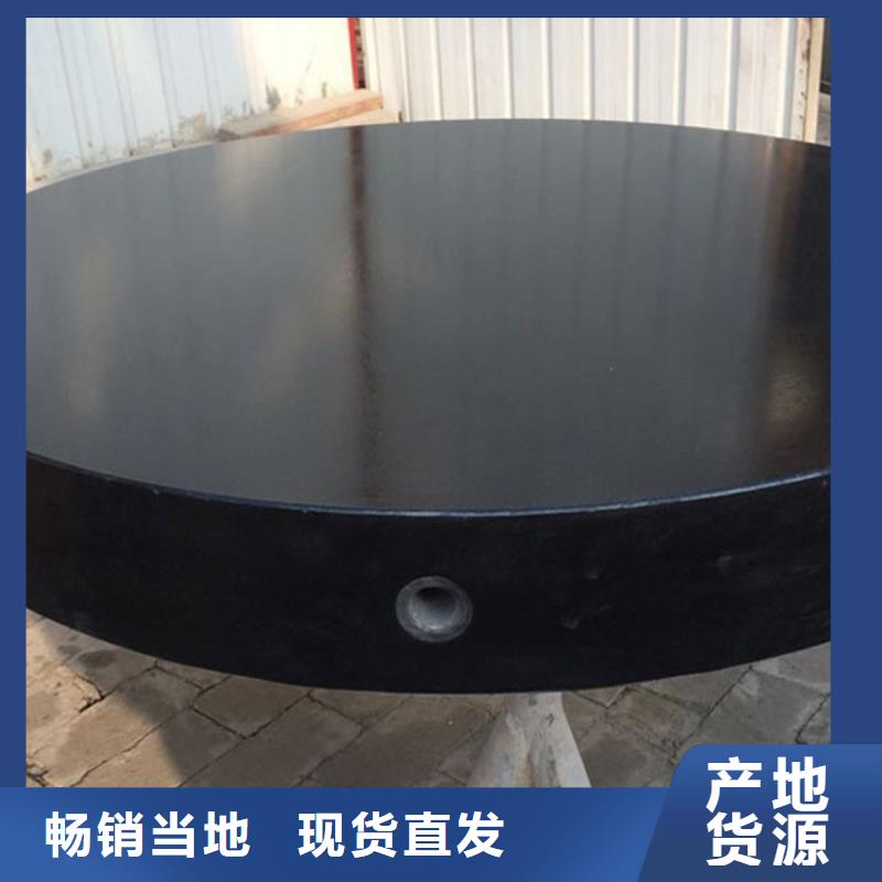 性价比高的大理石检测平板厂家