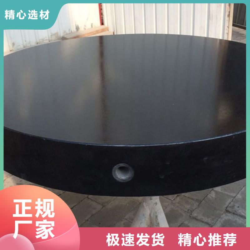 2025库存充足##大理石检验平台##货到付款