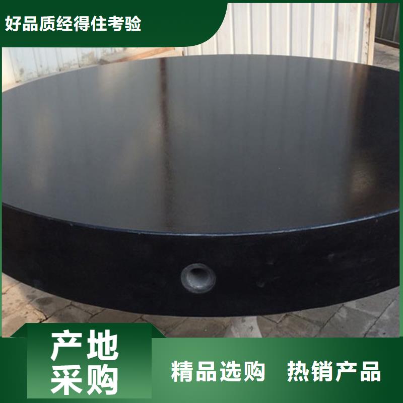 大理石檢測平板存貨充足