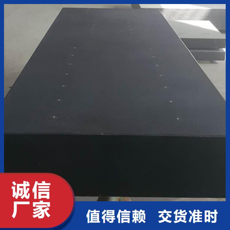質(zhì)量可靠的大理石試驗(yàn)平臺(tái)銷(xiāo)售廠(chǎng)家