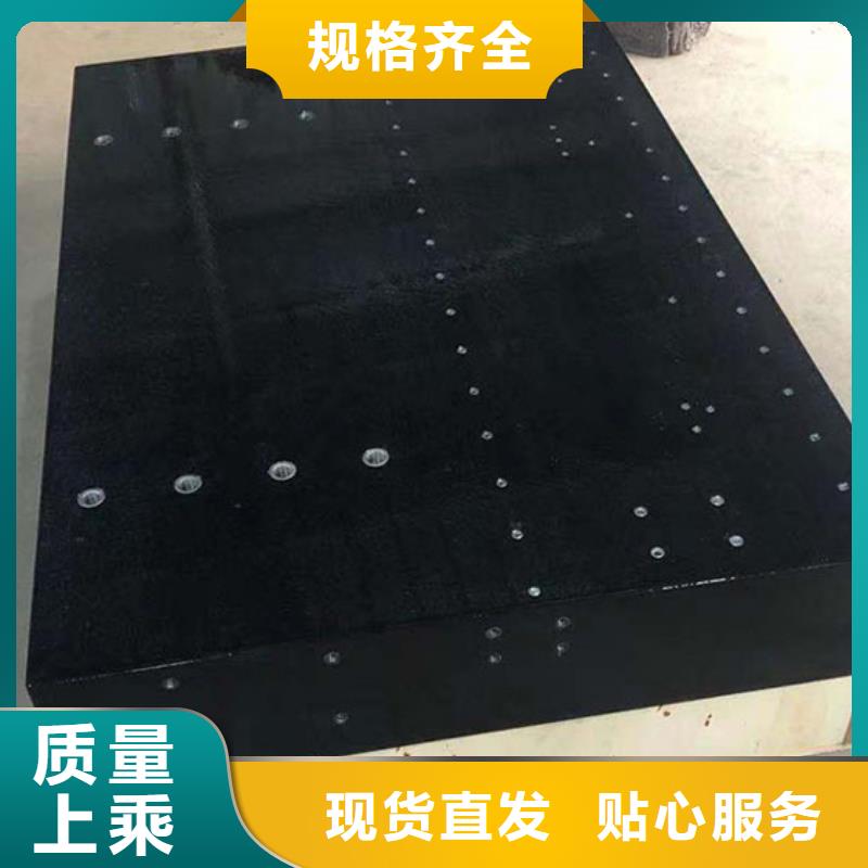 性价比高的大理石实验工作台供货商