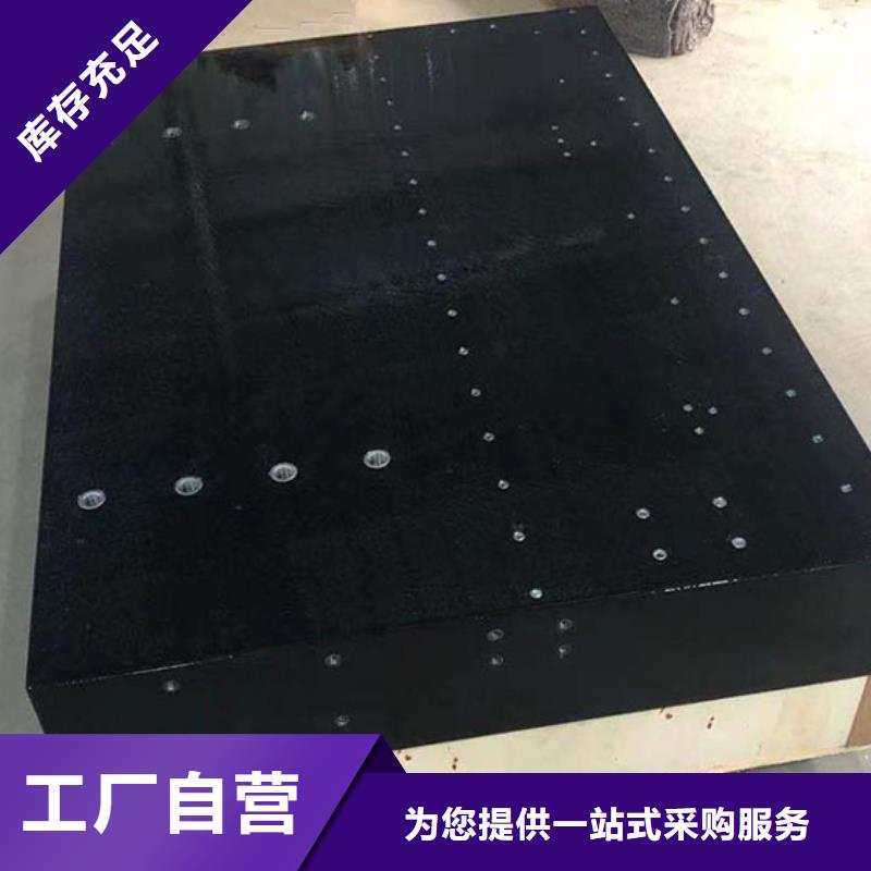 專注制造大理石機械構件廠家