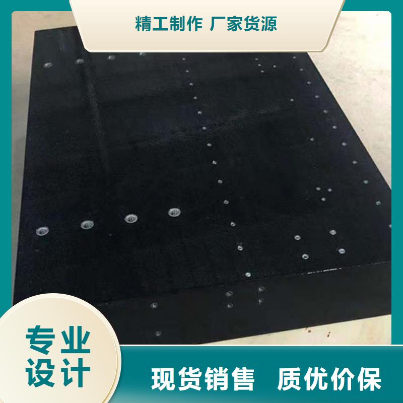 供应大理石精密工作台的生产厂家