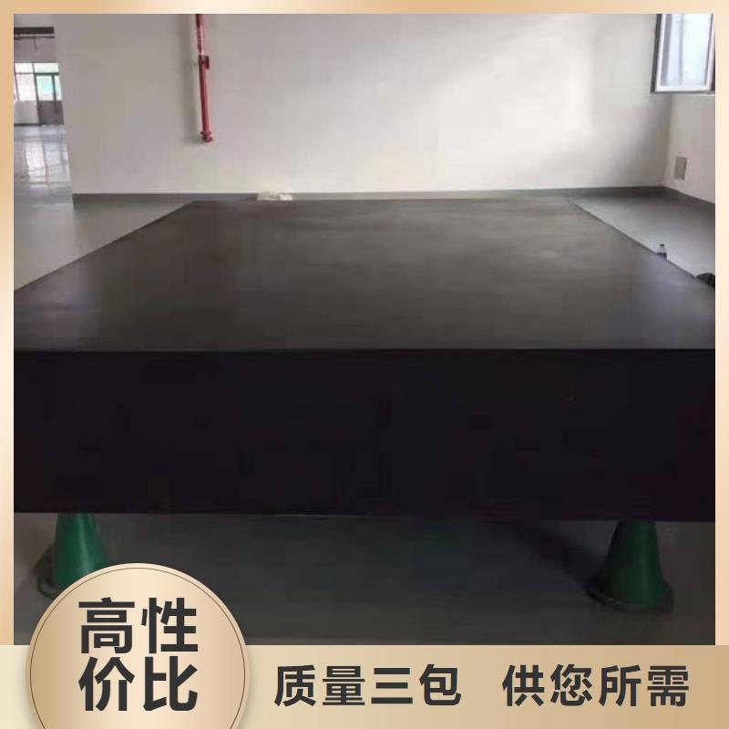 專注制造大理石機械構件廠家