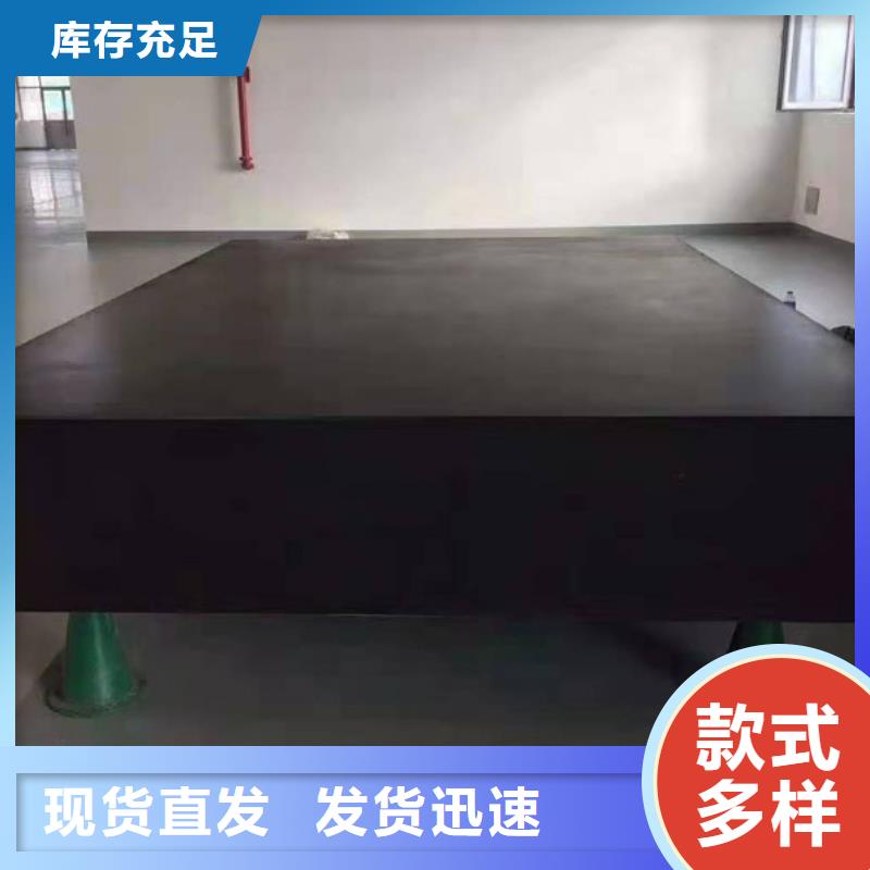 大理石檢驗(yàn)平臺(tái)斜鐵廠家支持大批量采購(gòu)
