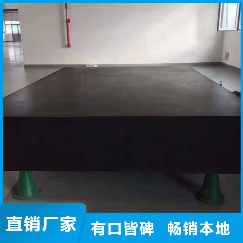大理石機(jī)床部件視頻展示