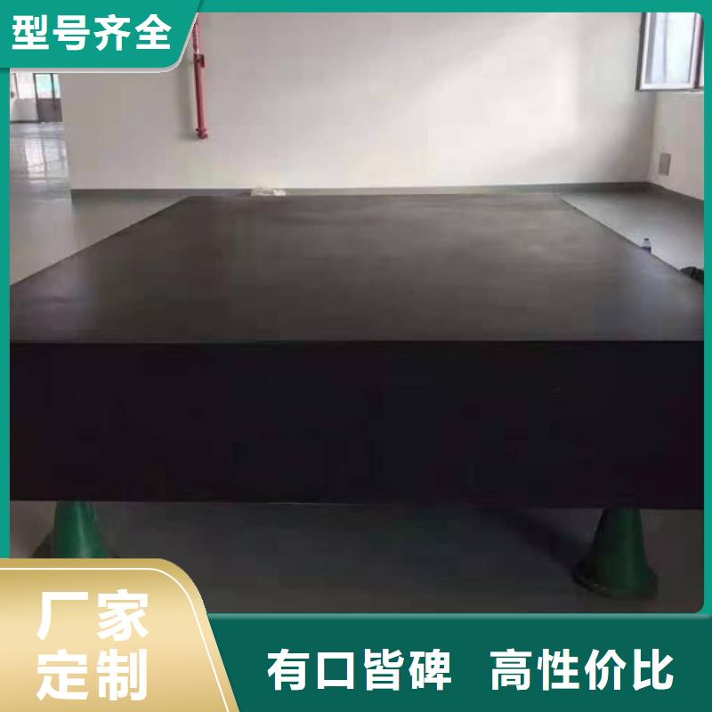 供應(yīng)大理石機(jī)械構(gòu)件廠家