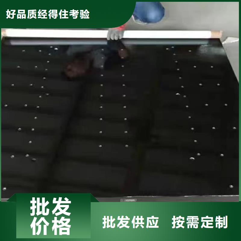 大理石T型槽平臺全國可發(fā)貨