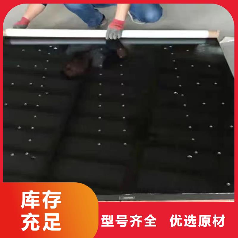 大理石檢測(cè)平板為您節(jié)省成本