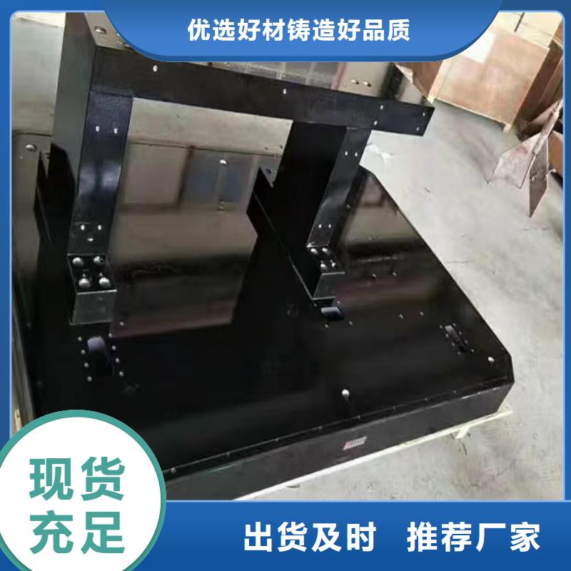供应大理石机床部件_生产厂家