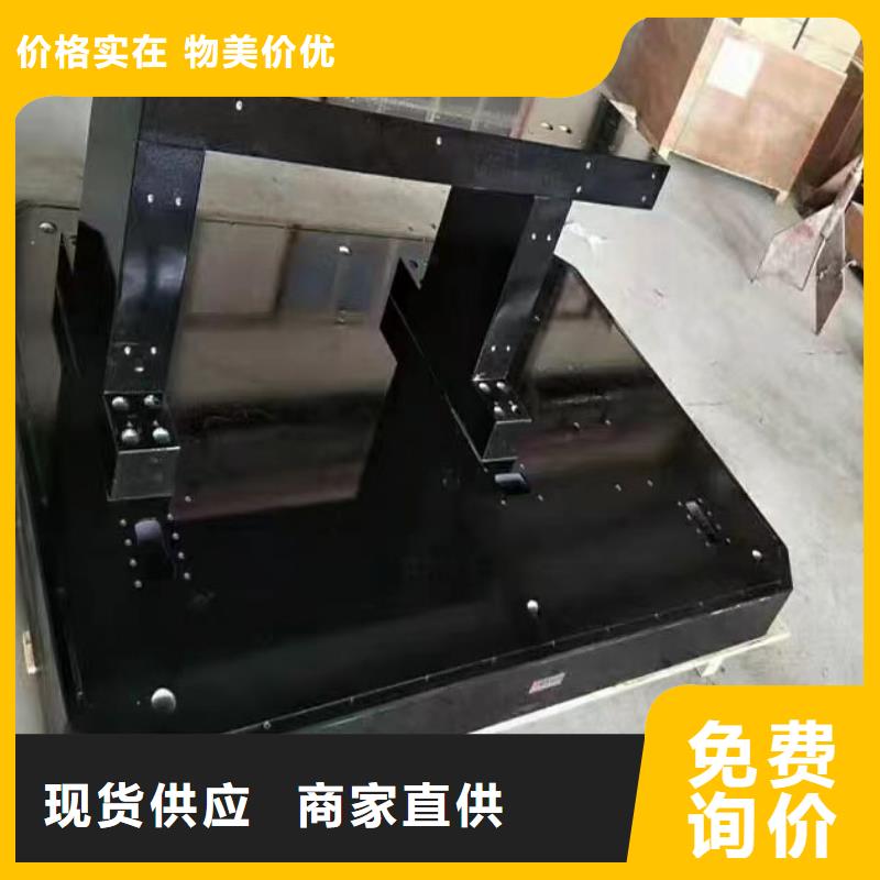 大理石机械导轨打孔平台货真价实
