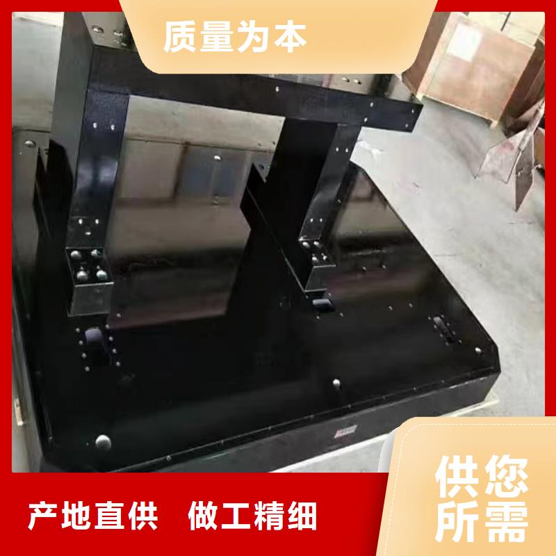 支持定制的花崗石檢驗測量臺批發(fā)商