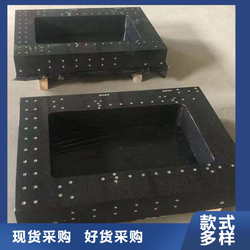 大理石精密工作台供应商