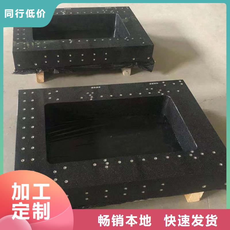銷售大理石試驗(yàn)工作臺-偉業(yè)焊接鑄鐵大理石平臺斜墊鐵廠家