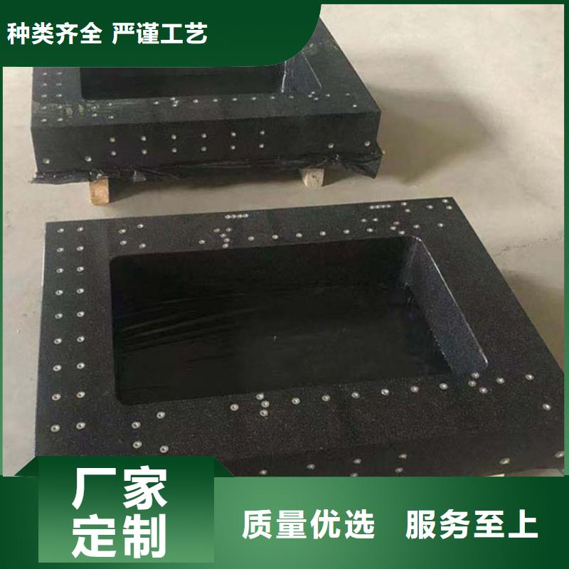 大理石光學(xué)平臺公司