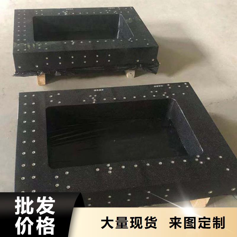 大理石機(jī)械導(dǎo)軌打孔平臺(tái)支持定制