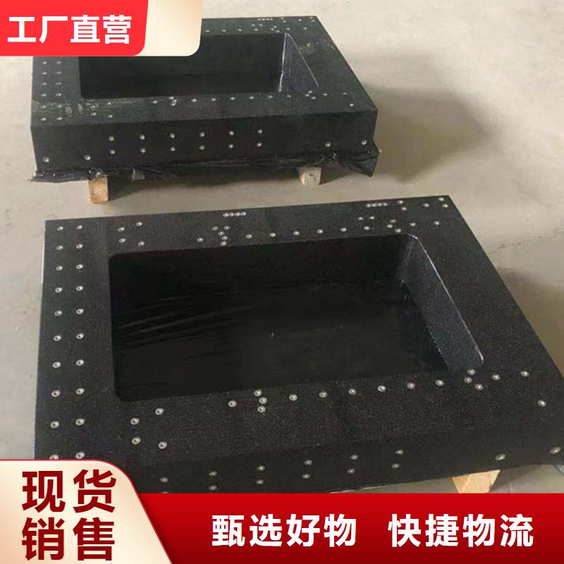 大理石精密工作台低价保真