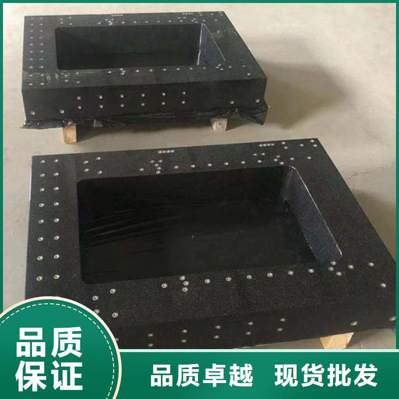 花崗石打孔平臺價(jià)格厚道
