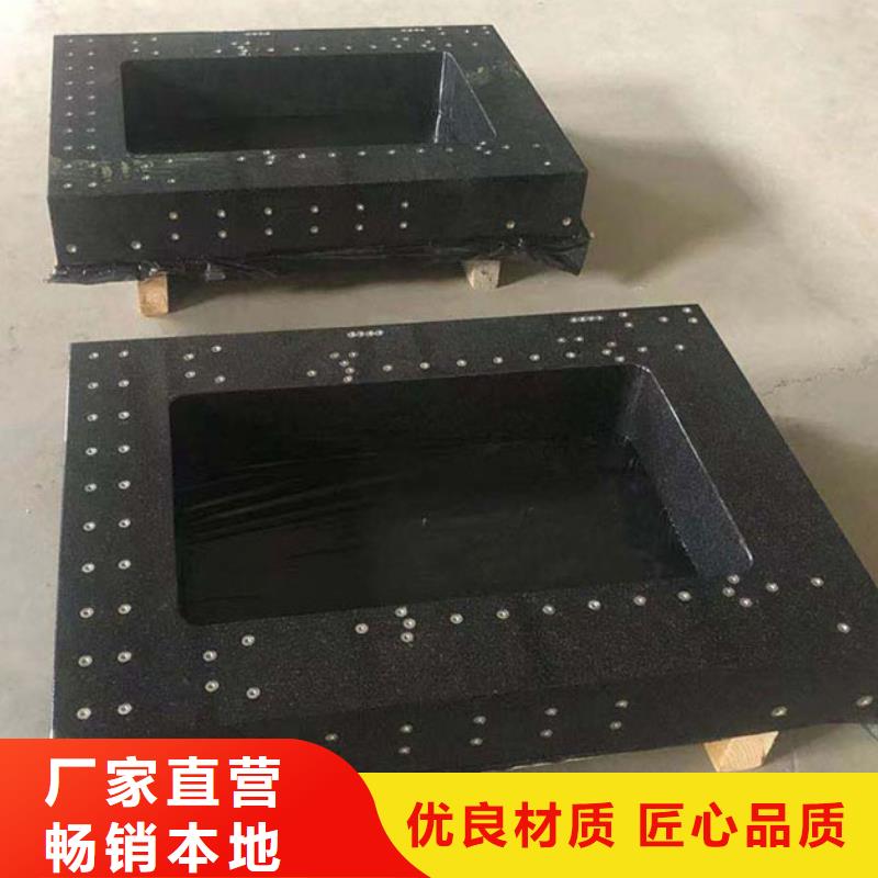 買(mǎi)大理石試驗(yàn)平臺(tái)請(qǐng)到大理石試驗(yàn)平臺(tái)廠家