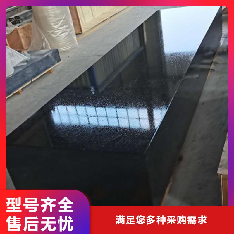 花崗石檢驗工作臺-廠家為您在線服務