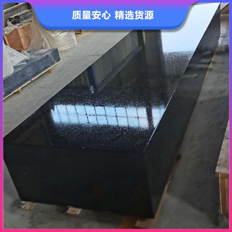 大理石檢驗(yàn)平臺(tái)報(bào)價(jià)格