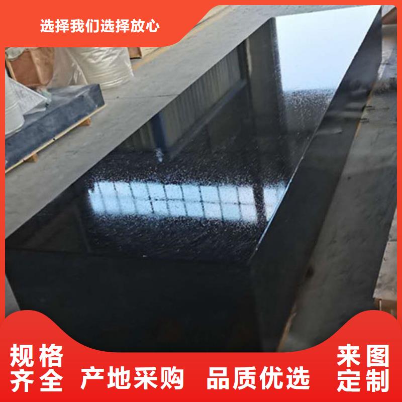 大理石检验平台,斜垫铁厂家经久耐用