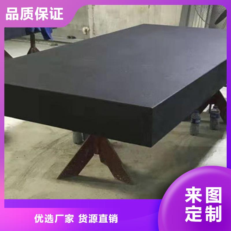 好消息:巖石檢驗平板廠家優(yōu)惠促銷