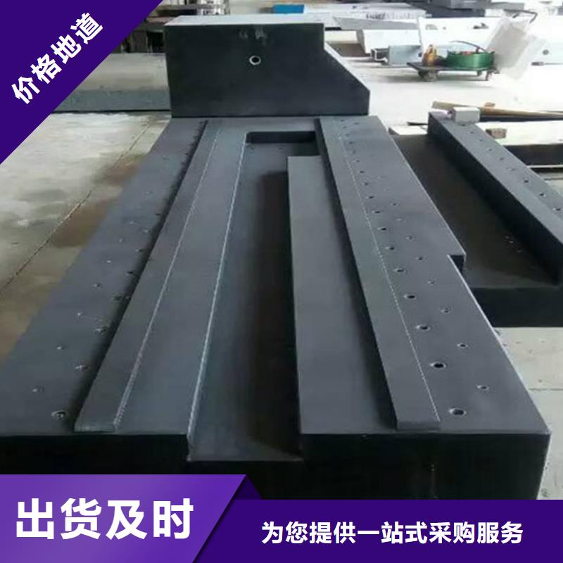 大理石工作臺定制廠家